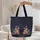 Black Cat Full Moon Celestial Garden Your Name Wreath - Everyday Tote Gift Quilted Tote Bag - 5