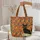 Black Cat Swirling Tendrils Autumn Leaves Folk Scrolls - Everyday Tote Cat Lover Gift Quilted Tote Bag - 5