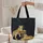 Black Gold Tiger Duo Jungle Leaves Distressed Wood Sign - Personalized Wildlife Lover Gift Quilted Tote Bag - 5