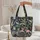 Zebra Flamingo Toucan Jungle Foliage Name Floral Wreath - Wildlife Lover Gift Quilted Tote Bag - 5