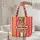 Playful Tigers Personalized Name Bold Stripes Vintage Plaque Animal Lover Gift Quilted Tote Bag - 5