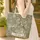 Zebra Leopard Toucan Tropical Jungle Wildlife Lover Gift Quilted Tote Bag - 4