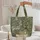 Zebra Leopard Toucan Tropical Jungle Wildlife Lover Gift Quilted Tote Bag - 5