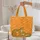 Jungle Leaves Leopards Custom Name Scroll - Wildlife Lover Everyday Carry Gift Quilted Tote Bag - 5