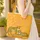 Jungle Leaves Leopards Custom Name Scroll - Wildlife Lover Everyday Carry Gift Quilted Tote Bag - 4