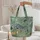 Leopard Zebra Toucan Crane Tropical Leaf Garland Wildlife Lover Gift Quilted Tote Bag - 5