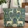 Stags Jungle Foliage Exotic Birds Name Personalized Wildlife Gift Quilted Tote Bag - 1