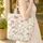 Chinoiserie Birds Berries Flowering Branches Name Scroll - Personalized Home Decor Gift Quilted Tote Bag - 4
