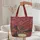 Birds Exotic Flowers Vines Berries Name Scroll - Everyday Tote Quilted Tote Bag - 5