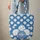 Three Scallop Shells Ocean Beach Marine - Vacation Gift for Sea Lovers Quilted Tote Bag - 6