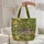 Zebra Holding Sign Leopard Toucan Tropical Jungle Safari Adventure Gift Quilted Tote Bag - 5