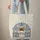 French Bulldog Parisian Balcony Eiffel Tower - Paris Travel Gift for Dog Lover Quilted Tote Bag - 6