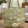 Personalized Zebra Leopard Crane Tropical Jungle - Wildlife Lover Gift Quilted Tote Bag - 1