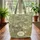 Personalized Zebra Leopard Crane Tropical Jungle - Wildlife Lover Gift Quilted Tote Bag - 3