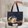 Wizard Cat Mouse Crescent Moon Night Sky - Fantasy Storybook Gift for Kids Quilted Tote Bag - 5
