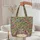 Peacocks Chintz Floral Wreath - Boho Lifestyle Gift Quilted Tote Bag - 5