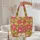 Large Pink Red Flowers Green Leaves Floral Wreath Bouquet - Boho Lifestyle Gift Quilted Tote Bag - 5