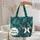 Exotic Toucans Monstera Banana Leaves Lush Tropical Foliage - Tropical Paradise Gift Quilted Tote Bag - 5
