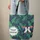 Exotic Toucans Monstera Banana Leaves Lush Tropical Foliage - Tropical Paradise Gift Quilted Tote Bag - 6