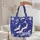 White Coppery Orange Deep Blue Japanese Flying Cranes Swirls Personalized Gift Everyday Carry Quilted Tote Bag - 5