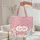 Pink Blue Bunnies Floral Wreath Gingham Check - Baby Shower Nursery Decor Gift Quilted Tote Bag - 5