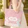 Pink Blue Bunnies Floral Wreath Gingham Check - Baby Shower Nursery Decor Gift Quilted Tote Bag - 4