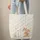 White Bunny Squirrel Wildflowers Floral Wreath Name Text New Baby Gift Quilted Tote Bag - 6