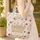 Rose Blossoms Green Leaves Rattan Basket Sage Ribbon Personalized Name Scroll - Everyday Tote Gift for Her Quilted Tote Bag - 4