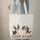 Playful Boston Terrier Beagle Dogs - Everyday Carryall Dog Lover Gift Quilted Tote Bag - 6