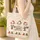 Christmas Geese Wooden Sign Snowflakes Berries - Holiday Gift for Kids Quilted Tote Bag - 4