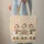 Christmas Geese Wooden Sign Snowflakes Berries - Holiday Gift for Kids Quilted Tote Bag - 6