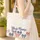 Patriotic Bows Stars Fireworks Confetti Fourth of July Celebration Quilted Tote Bag - 4