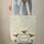 Fluffy Sheep Children's Book Swirling Vines - New Baby Nursery Gift Quilted Tote Bag - 6