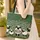 Five Sheep Googly Eyes Wildflower Meadow Personalized Name Wood Sign - Sheep Lover Gift Quilted Tote Bag - 4