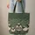 Five Sheep Googly Eyes Wildflower Meadow Personalized Name Wood Sign - Sheep Lover Gift Quilted Tote Bag - 6