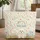 Personalized Fluffy Puppy Wildflower Mountain Meadow - Everyday Carry Dog Lover Gift Quilted Tote Bag - 1