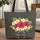 Organic Vine Tropical Hibiscus Plumeria Botanical Wreath - Everyday Tote Gift Quilted Tote Bag - 1