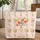 Personalized Tulip Wildflower Jar Bouquet Wreath - Flower Lover Everyday Gift Quilted Tote Bag - 1