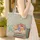 Ornate Open Book Floral Berries Vintage Books - Literary Home Decor Gift Quilted Tote Bag - 4
