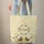 Felt Bumblebees Daisy Flowers Personalized Name - Child Everyday Carry Gift Quilted Tote Bag - 6