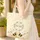 Felt Bumblebees Daisy Flowers Personalized Name - Child Everyday Carry Gift Quilted Tote Bag - 4