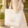 Wildflower Botanical Bouquet Wreath Name - Spring Flower Lover Gift Quilted Tote Bag - 4