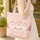 Felt Santa Christmas Trees Heart Your Name Stars - Holiday Gift Quilted Tote Bag - 4