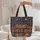 Folk Art Floral Bookshelves Books Vases Personalized Name - Everyday Reading Gift Quilted Tote Bag - 5