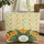 Ornate Marigold Floral Name Circle with Lush Green Foliage - Everyday Tote Gift Quilted Tote Bag - 1