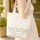 Cream White Palm Frond Name Plaque Light Blue Pink Green Floral Bows - Everyday Use Gift Quilted Tote Bag - 4