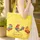 Farmhouse Folk Art Chickens Roosters Personalized Name - Everyday Gift Quilted Tote Bag - 4