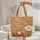 Red Fox Botanical Floral Name - Autumn Wildlife Decor Gift Quilted Tote Bag - 5