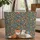 Fox Rabbit Bluebird Autumn Foliage Woodland Animals - Nature Lover Everyday Tote Quilted Tote Bag - 1