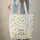 Baby Hippo Duckling Water Lily Wildflower Dragonflies - Nature Lover Gift Quilted Tote Bag - 6